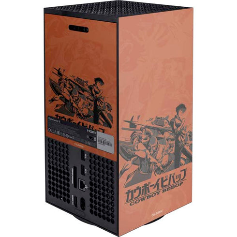 Cowboy Bebop Bebop Crew XBox Series X Digital Edition Console Skin